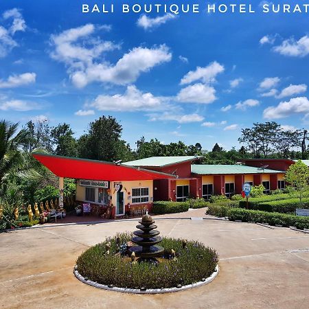 Bali Boutique Hotel Suratthani Σούρατ Τανί Εξωτερικό φωτογραφία