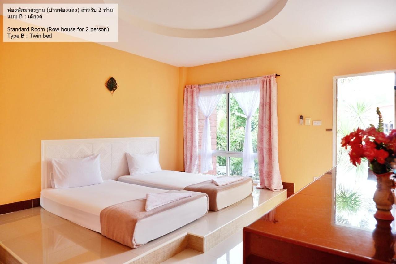 Bali Boutique Hotel Suratthani Σούρατ Τανί Εξωτερικό φωτογραφία