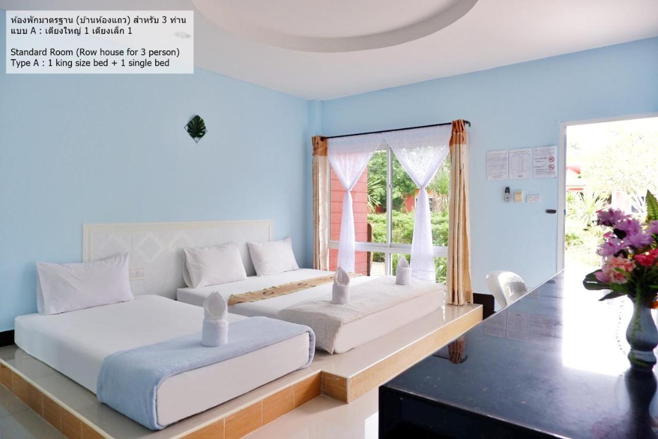 Bali Boutique Hotel Suratthani Σούρατ Τανί Εξωτερικό φωτογραφία