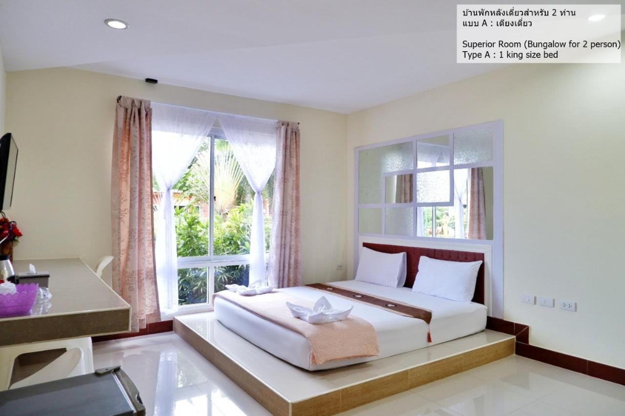 Bali Boutique Hotel Suratthani Σούρατ Τανί Εξωτερικό φωτογραφία