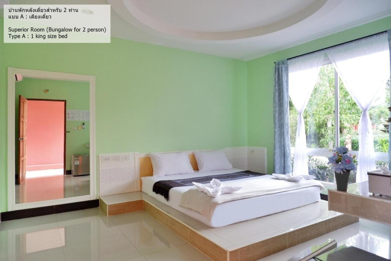 Bali Boutique Hotel Suratthani Σούρατ Τανί Εξωτερικό φωτογραφία