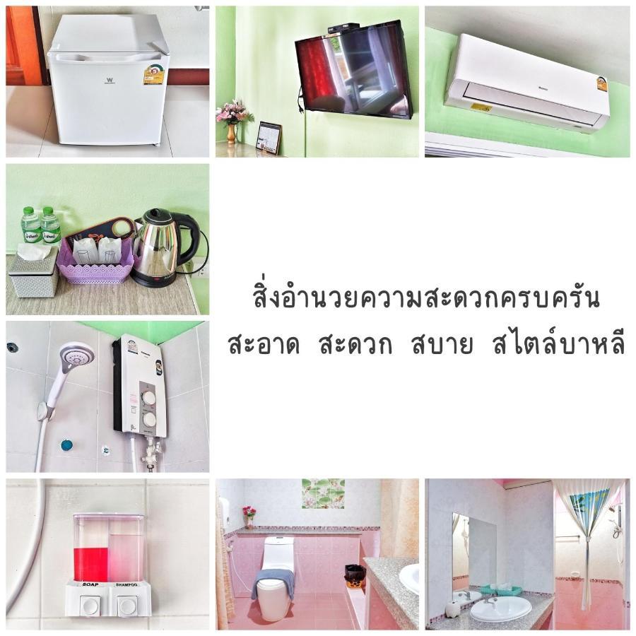 Bali Boutique Hotel Suratthani Σούρατ Τανί Εξωτερικό φωτογραφία