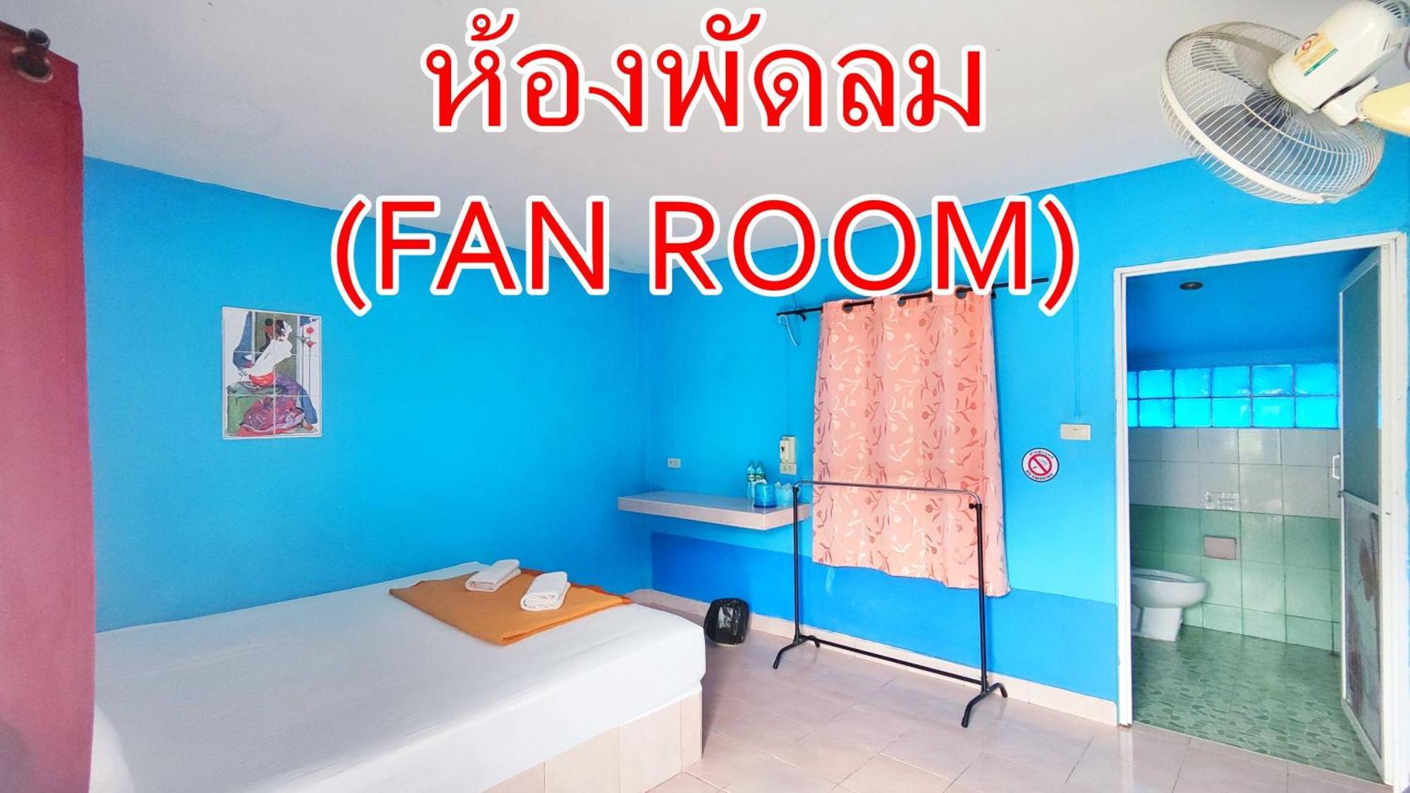 Bali Boutique Hotel Suratthani Σούρατ Τανί Εξωτερικό φωτογραφία