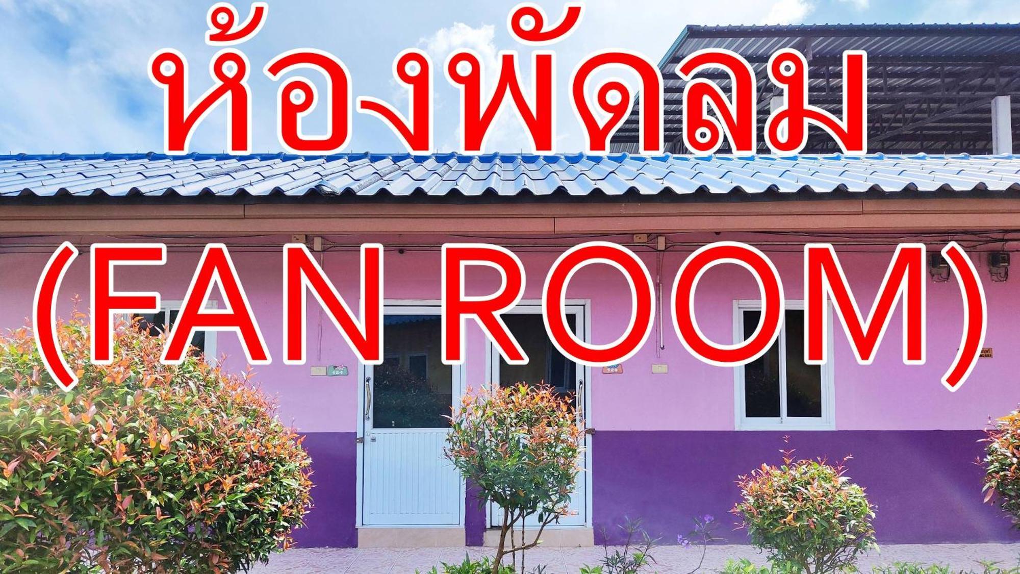 Bali Boutique Hotel Suratthani Σούρατ Τανί Εξωτερικό φωτογραφία