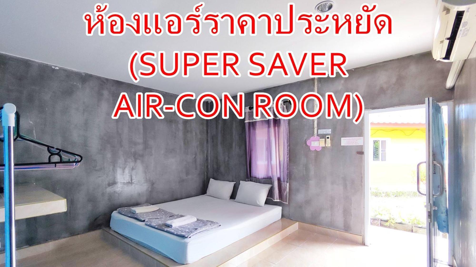 Bali Boutique Hotel Suratthani Σούρατ Τανί Εξωτερικό φωτογραφία